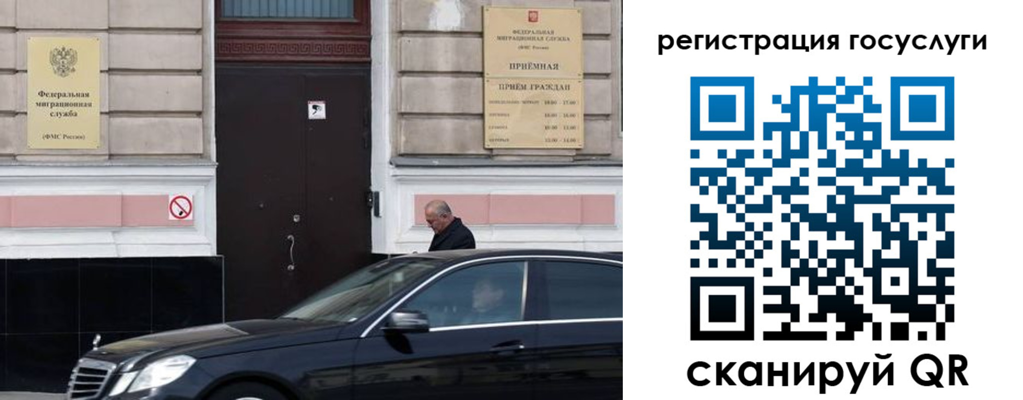 где прописаться в Нижних Сергах
